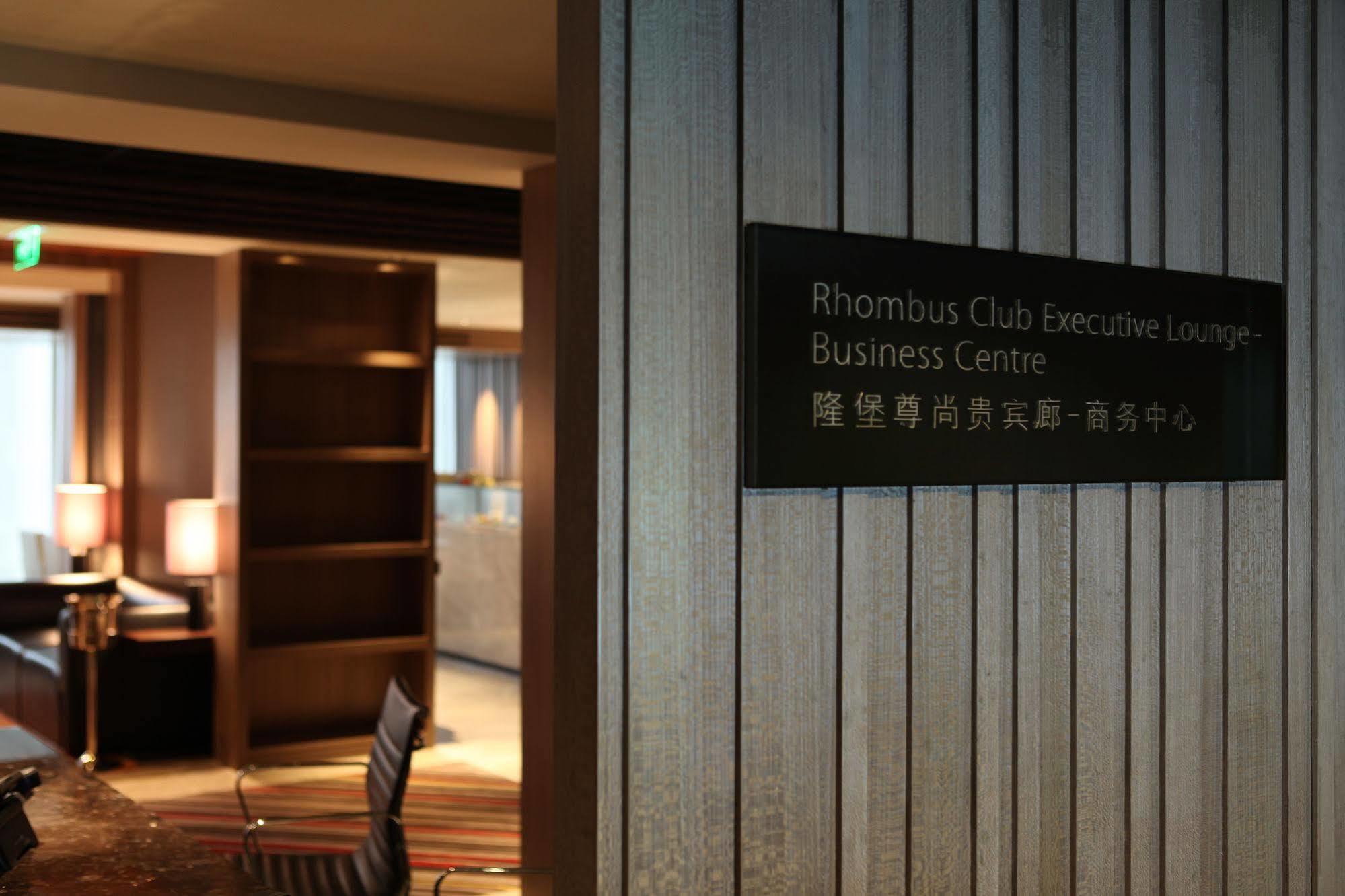 Rhombus Park Aura Chengdu Hotel Exterior photo