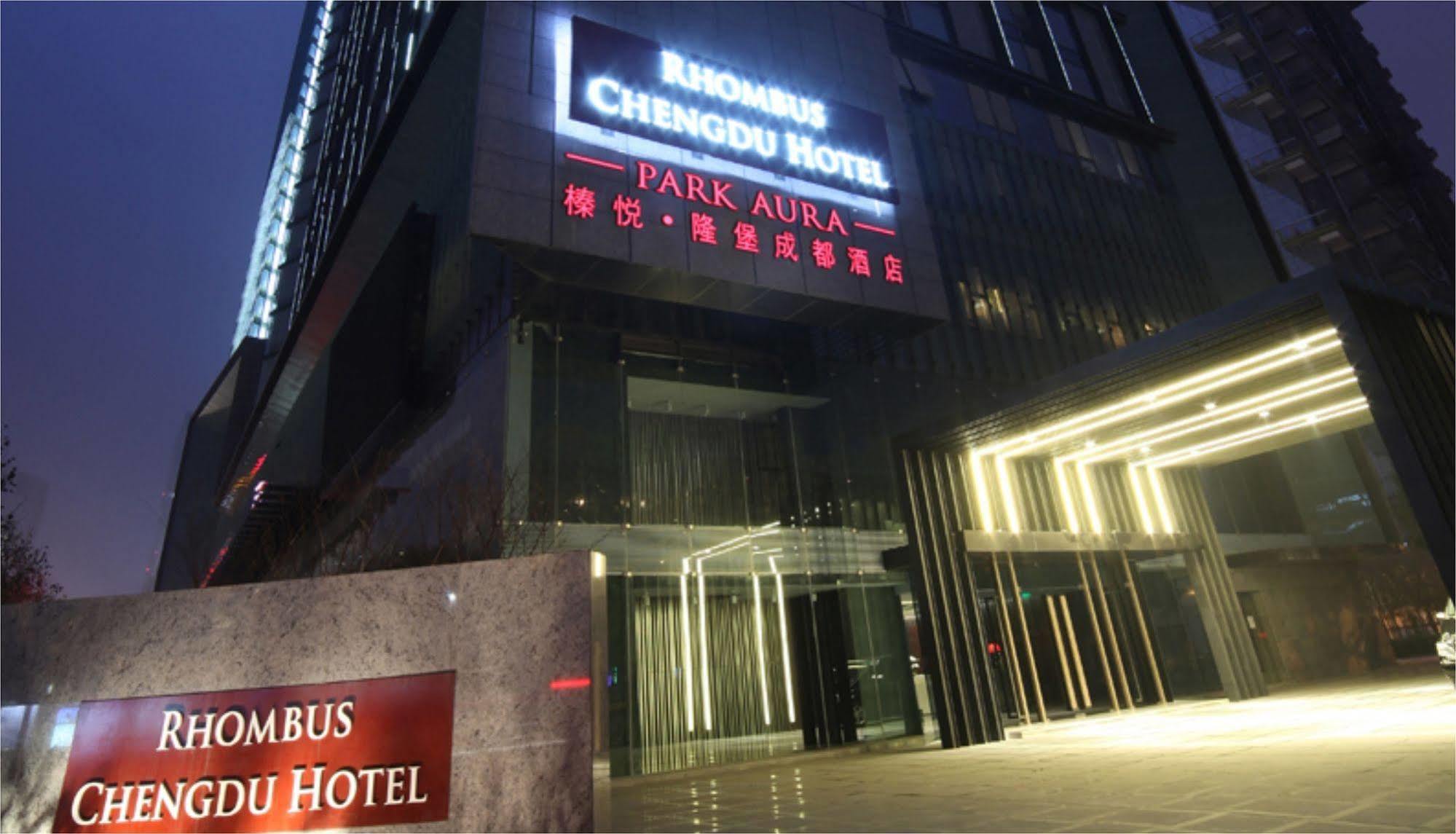 Rhombus Park Aura Chengdu Hotel Exterior photo